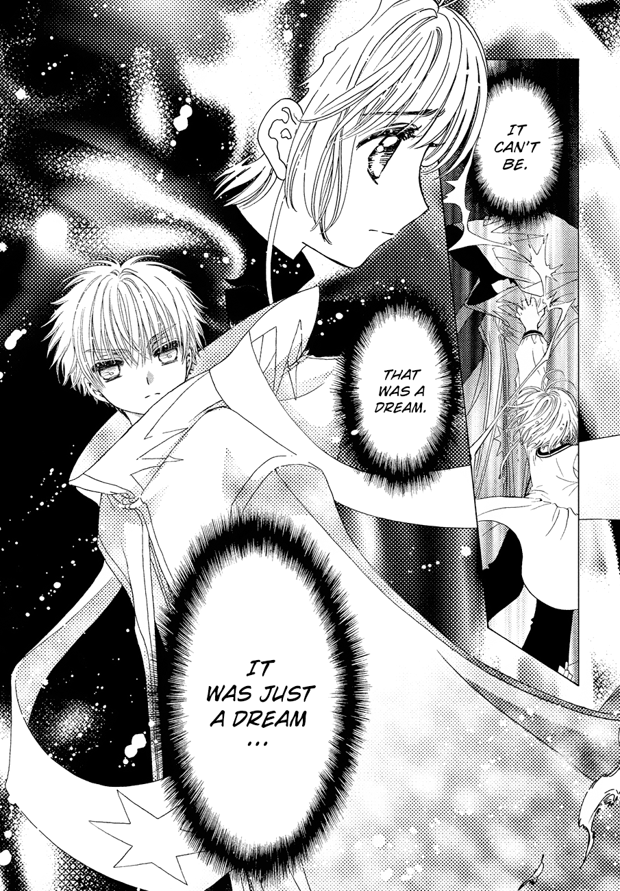 Cardcaptor Sakura - Clear Card Arc Chapter 37 19